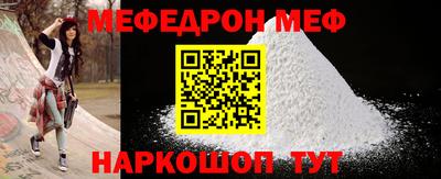 крисы Боровичи