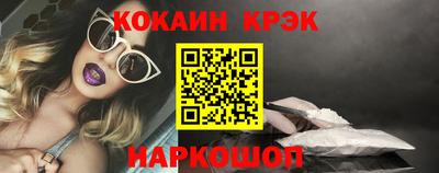 крисы Боровичи