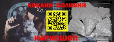 ALPHA PVP Брянск