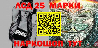 ALPHA PVP Брянск