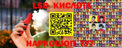 ALPHA PVP Брянск