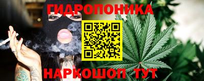 ALPHA PVP Брянск