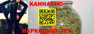 ALPHA PVP Брянск