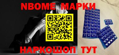 крисы Боровичи