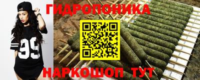 ALPHA PVP Брянск