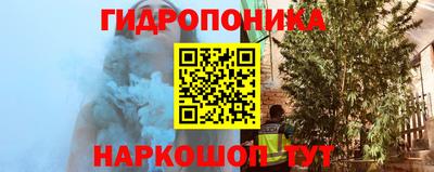 ALPHA PVP Брянск