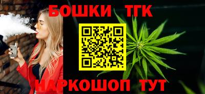 крисы Боровичи