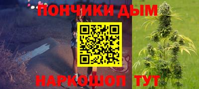 ALPHA PVP Брянск