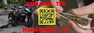 ALPHA PVP Брянск