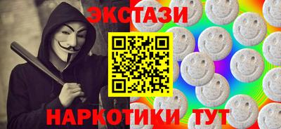 крисы Боровичи