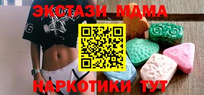 крисы Боровичи