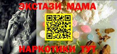 крисы Боровичи