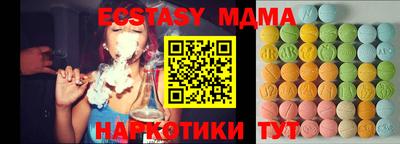 крисы Боровичи