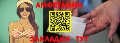 крисы Боровичи