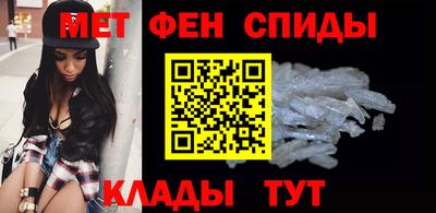 кокаин Братск