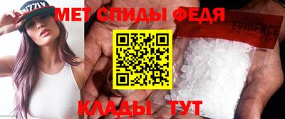крисы Боровичи