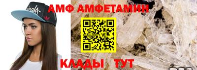 кокаин Братск