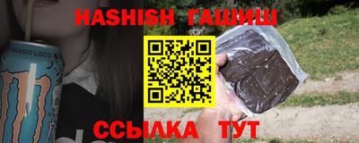 крисы Боровичи