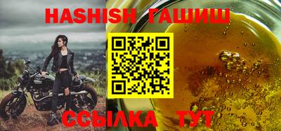 ALPHA PVP Брянск